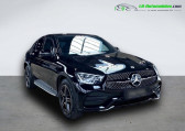 Annonce Mercedes GLC Coup occasion Diesel 400 d BVA 4Matic  Beaupuy