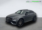 Mercedes GLC Coupé occasion année 2021 boite Automatique Annonce Mercedes GLC Coupé occasion Diesel 400 d BVA 4Matic à Beaupuy