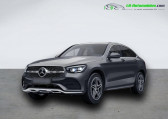 Mercedes GLC Coupé occasion année 2022 boite Automatique Annonce Mercedes GLC Coupé occasion Diesel 400 d BVA 4Matic à Beaupuy