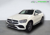 Mercedes GLC Coupé occasion année 2023 boite Automatique Annonce Mercedes GLC Coupé occasion Diesel 400 d BVA 4Matic à Beaupuy