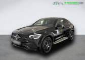 Mercedes GLC Coup 400 d BVA 4Matic   Beaupuy 31