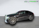 Mercedes GLC Coupé occasion année 2020 boite Automatique Annonce Mercedes GLC Coupé occasion Diesel 400 d BVA 4Matic à Beaupuy