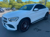Mercedes GLC Coupé occasion année 2020 boite Automatique Annonce Mercedes GLC Coupé occasion Diesel 400 d BVA 4Matic à L'Union