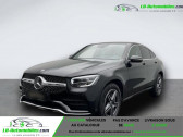 Annonce Mercedes GLC Coup occasion Diesel 400 d BVA 4Matic  Beaupuy