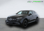 Mercedes GLC Coupé occasion année 2024 boite Automatique Annonce Mercedes GLC Coupé occasion Hybride 400 e BVA 4Matic à Beaupuy