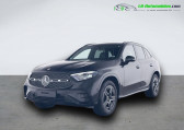 Mercedes GLC Coupé occasion année 2024 boite Automatique Annonce Mercedes GLC Coupé occasion Hybride 400 e BVA 4Matic à Beaupuy