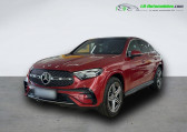 Mercedes GLC Coupé occasion année 2024 boite Automatique Annonce Mercedes GLC Coupé occasion Hybride 400 e BVA 4Matic à Beaupuy