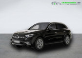 Mercedes GLC Coupé occasion année 2024 boite Automatique Annonce Mercedes GLC Coupé occasion Hybride 400 e BVA 4Matic à Beaupuy