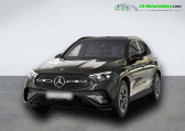 Annonce Mercedes GLC Coup occasion Hybride 400 e BVA 4Matic  Beaupuy