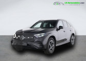 Annonce Mercedes GLC Coup occasion Hybride 400 e BVA 4Matic  Beaupuy