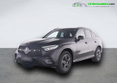 Mercedes GLC Coupé occasion année 2025 boite Automatique Annonce Mercedes GLC Coupé occasion Hybride 400 e BVA 4Matic à Beaupuy