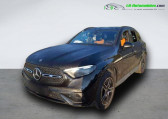 Mercedes GLC Coupé occasion année 2023 boite Automatique Annonce Mercedes GLC Coupé occasion Hybride 400 e BVA 4Matic à Beaupuy