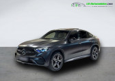 Mercedes GLC Coupé occasion année 2023 boite Automatique Annonce Mercedes GLC Coupé occasion Hybride 400 e BVA 4Matic à Beaupuy
