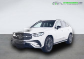 Mercedes GLC Coupé occasion année 2024 boite Automatique Annonce Mercedes GLC Coupé occasion Hybride 400 e BVA 4Matic à Beaupuy