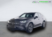 Mercedes GLC Coupé occasion année 2023 boite Automatique Annonce Mercedes GLC Coupé occasion Hybride 400 e BVA 4Matic à Beaupuy