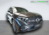 Mercedes GLC Coupé occasion année 2023 boite Automatique Annonce Mercedes GLC Coupé occasion Hybride 400 e BVA 4Matic à Beaupuy