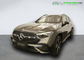 Mercedes GLC Coupé occasion année 2023 boite Automatique Annonce Mercedes GLC Coupé occasion Hybride 400 e BVA 4Matic à Beaupuy