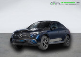 Mercedes GLC Coupé occasion année 2023 boite Automatique Annonce Mercedes GLC Coupé occasion Hybride 400 e BVA 4Matic à Beaupuy