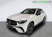 Mercedes GLC Coupé occasion année 2023 boite Automatique Annonce Mercedes GLC Coupé occasion Hybride 400 e BVA 4Matic à Beaupuy
