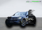 Mercedes GLC Coupé occasion année 2024 boite Automatique Annonce Mercedes GLC Coupé occasion Hybride 400 e BVA 4Matic à Beaupuy