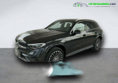 Mercedes GLC Coupé occasion année 2023 boite Automatique Annonce Mercedes GLC Coupé occasion Hybride 400 e BVA 4Matic à Beaupuy