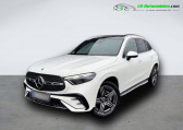 Mercedes GLC Coupé occasion année 2023 boite Automatique Annonce Mercedes GLC Coupé occasion Hybride 400 e BVA 4Matic à Beaupuy