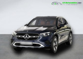 Mercedes GLC Coupé occasion année 2023 boite Automatique Annonce Mercedes GLC Coupé occasion Hybride 400 e BVA 4Matic à Beaupuy