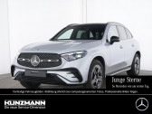 Annonce Mercedes GLC Coup� occasion Hybride 400 e BVA 4Matic � L'Union