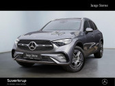 Annonce Mercedes GLC Coup� occasion Hybride 400 e BVA 4Matic � L'Union