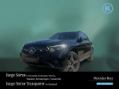 Mercedes GLC Coupé occasion année 2023 boite Automatique Annonce Mercedes GLC Coupé occasion Hybride 400 e BVA 4Matic à L'Union