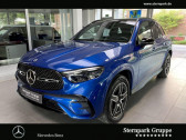 Mercedes GLC Coupé occasion année 2024 boite Automatique Annonce Mercedes GLC Coupé occasion Hybride 400 e BVA 4Matic à L'Union