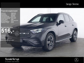 Mercedes GLC Coupé occasion année 2023 boite Automatique Annonce Mercedes GLC Coupé occasion Hybride 400 e BVA 4Matic à L'Union