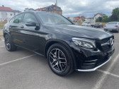 Mercedes GLC Coupé occasion année 2017 boite Sequentielle Annonce Mercedes GLC Coupé occasion Essence 43 AMG 367CH 4MATIC 9G-TRONIC à Villenave-d'Ornon