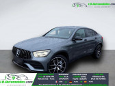 Mercedes GLC Coup� 43 AMG BVA 4Matic  � Beaupuy 31