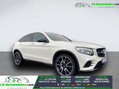 Mercedes GLC Coup� 43 AMG BVA 4Matic  � Beaupuy 31