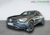Mercedes GLC Coup 43 AMG BVA 4Matic   Beaupuy 31