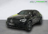 Mercedes GLC Coupé occasion année 2023 boite Automatique Annonce Mercedes GLC Coupé occasion Essence 43 AMG BVA 4Matic à Beaupuy