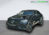 Mercedes GLC Coupé occasion année 2020 boite Automatique Annonce Mercedes GLC Coupé occasion Essence 43 AMG BVA 4Matic à Beaupuy