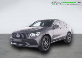 Mercedes GLC Coup 43 AMG BVA 4Matic   Beaupuy 31