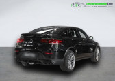 Mercedes GLC Coupé occasion année 2020 boite Automatique Annonce Mercedes GLC Coupé occasion Essence 43 AMG BVA 4Matic à Beaupuy