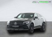 Annonce Mercedes GLC Coup occasion Essence 43 AMG BVA 4Matic  Beaupuy