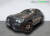 Mercedes GLC Coup 43 AMG BVA 4Matic   Beaupuy 31