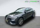 Mercedes GLC Coupé occasion année 2020 boite Automatique Annonce Mercedes GLC Coupé occasion Essence 43 AMG BVA 4Matic à Beaupuy