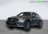Mercedes GLC Coupé occasion année 2022 boite Automatique Annonce Mercedes GLC Coupé occasion Essence 43 AMG BVA 4Matic à Beaupuy