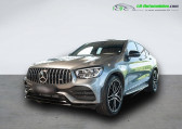 Annonce Mercedes GLC Coup occasion Essence 43 AMG BVA 4Matic  Beaupuy