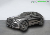 Mercedes GLC Coupé occasion année 2021 boite Automatique Annonce Mercedes GLC Coupé occasion Essence 43 AMG BVA 4Matic à Beaupuy