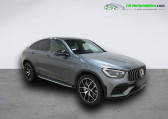 Mercedes GLC Coupé occasion année 2021 boite Automatique Annonce Mercedes GLC Coupé occasion Essence 43 AMG BVA 4Matic à Beaupuy