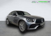 Mercedes GLC Coupé occasion année 2023 boite Automatique Annonce Mercedes GLC Coupé occasion Essence 43 AMG BVA 4Matic à Beaupuy