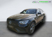 Mercedes GLC Coup 43 AMG BVA 4Matic   Beaupuy 31