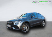 Mercedes GLC Coupé occasion année 2020 boite Automatique Annonce Mercedes GLC Coupé occasion Essence 43 AMG BVA 4Matic à Beaupuy